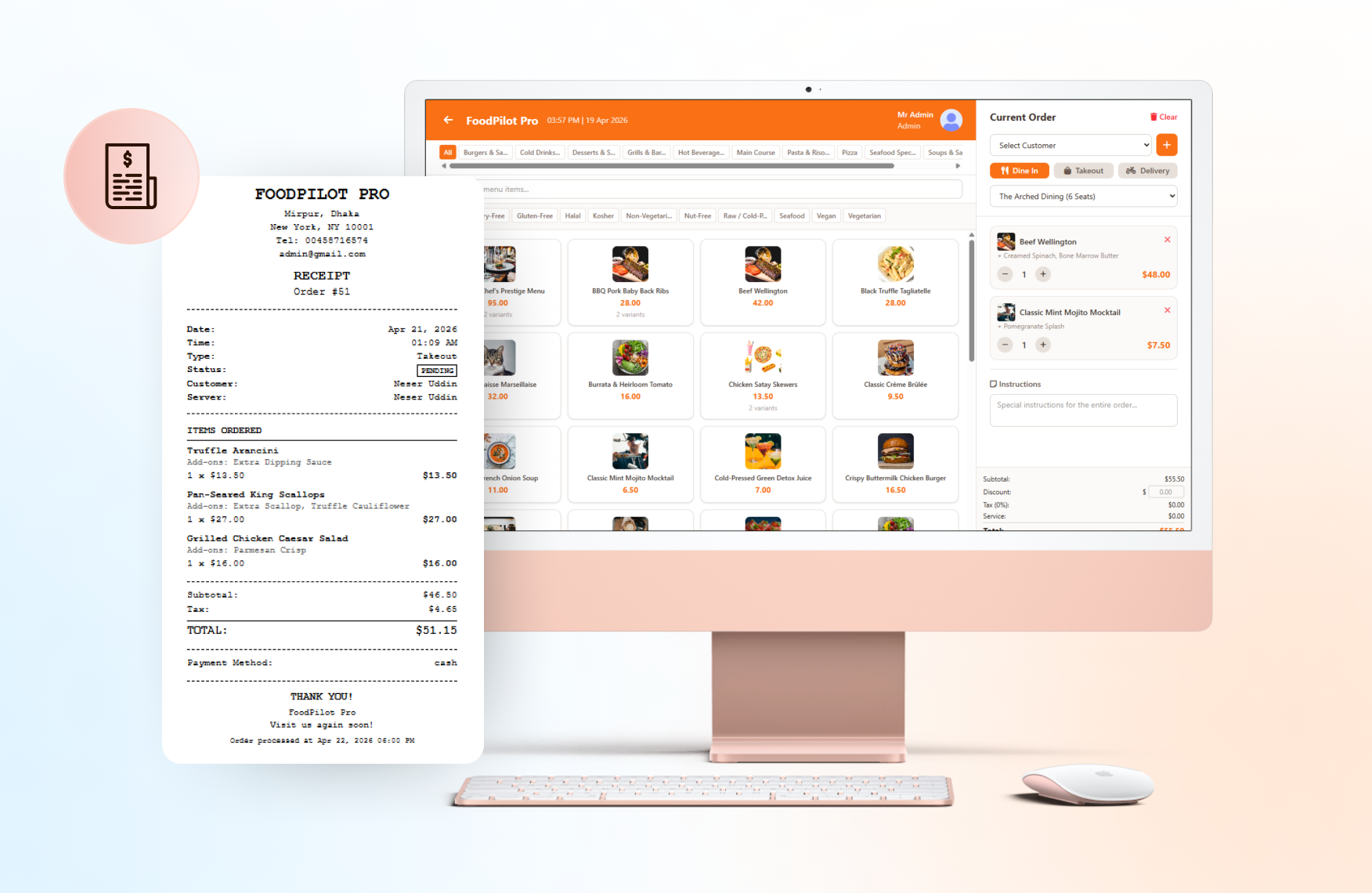 Point of Sale (POS)